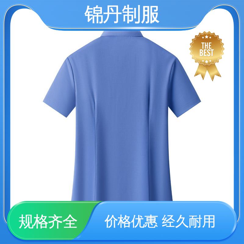 南|海 短袖衬衫 职业青年半袖纯色t恤 印花绣花logo