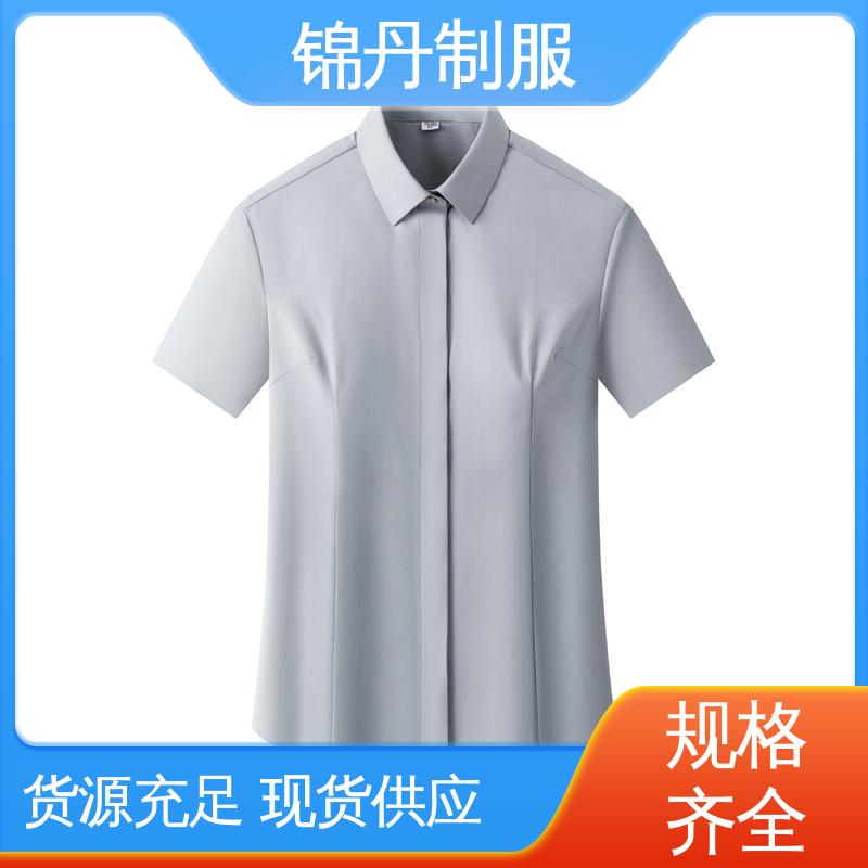 锦丹 禅 城 女士衬衫 有领文化衫 公司员工统一制服