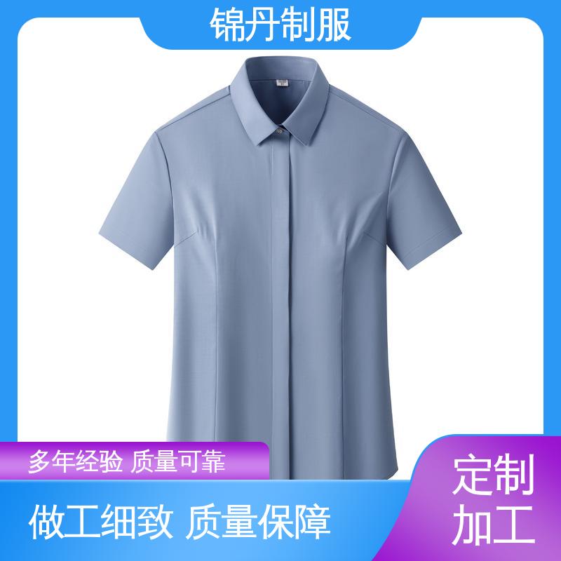清|远 短袖衬衫 企业文化衫 夏季T恤工厂制服定制