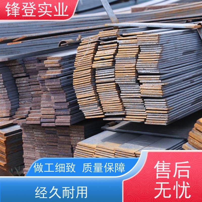 锋登实业 铁条避雷接地热浸锌 大量库存 实 心方钢 45# 热轧扁钢