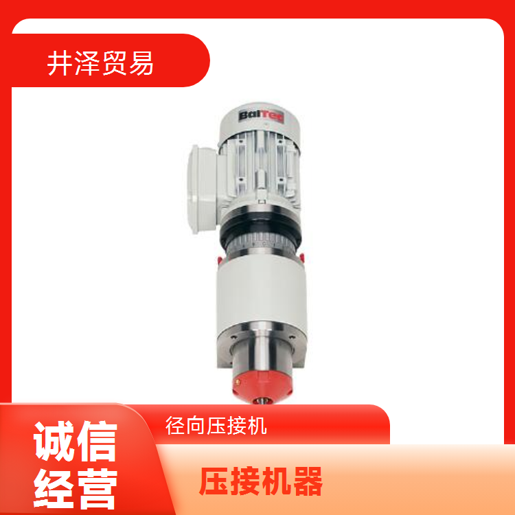 原装正品NAKASEIKI仲精机RN231 径向压接精准可靠