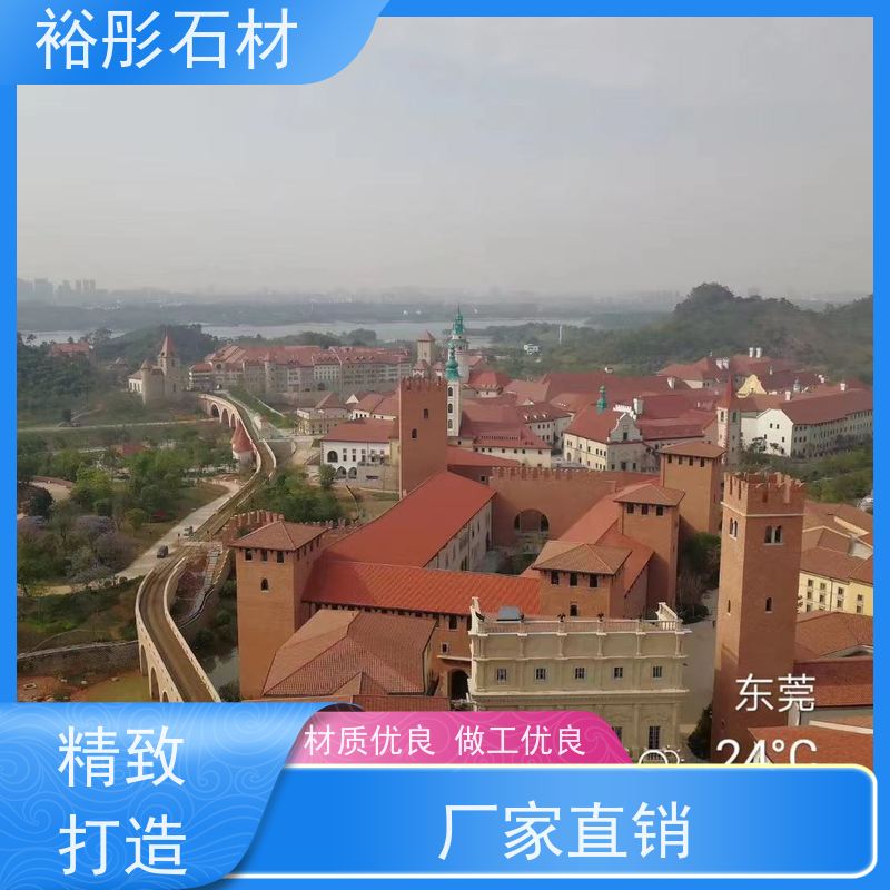 裕彤石材 交通便利欢迎到厂参观 红砂岩 火烧面加工