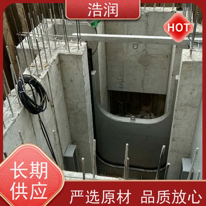 浩润 液动旋转堰门图片 运行平稳 类型多样 诚信经营
