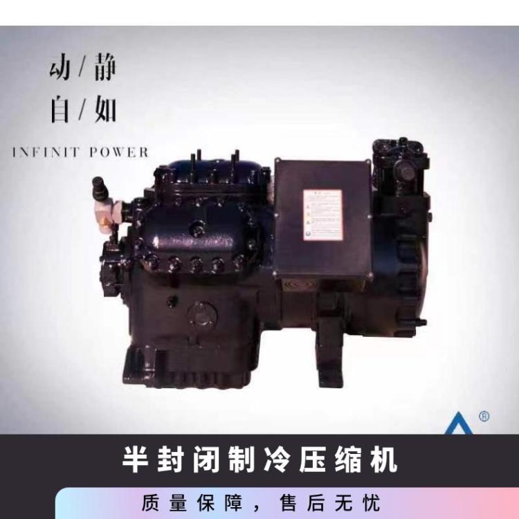 沈一冷冷冻设备S-0300双级机活塞压缩机低温库