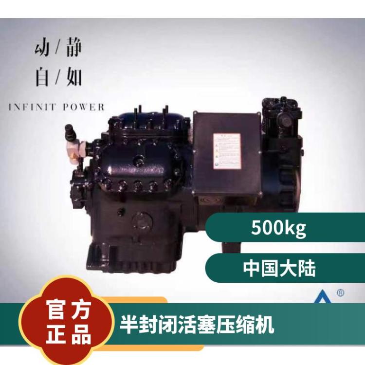 沈一冷其他制冷设备6SLW-250大四缸半封闭活塞机