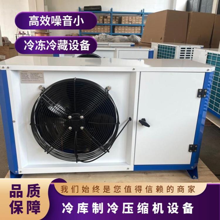 大明制冷大六缸活塞压缩机压缩机组30匹6WD-30.2噪音小