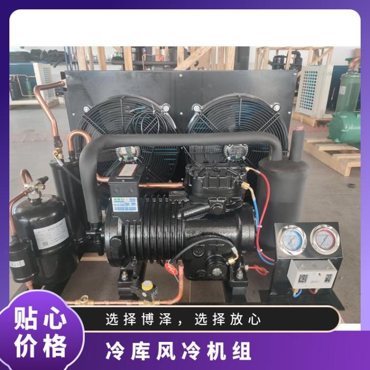 精选艾默生谷轮压缩机冷冻设备6SLW-250省电换热好冷库箱机机组