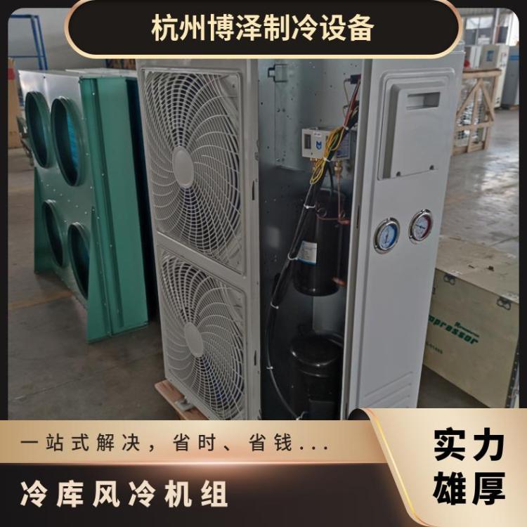 博德泽制冷活塞机组6SLW-400库存充足美优乐压缩机