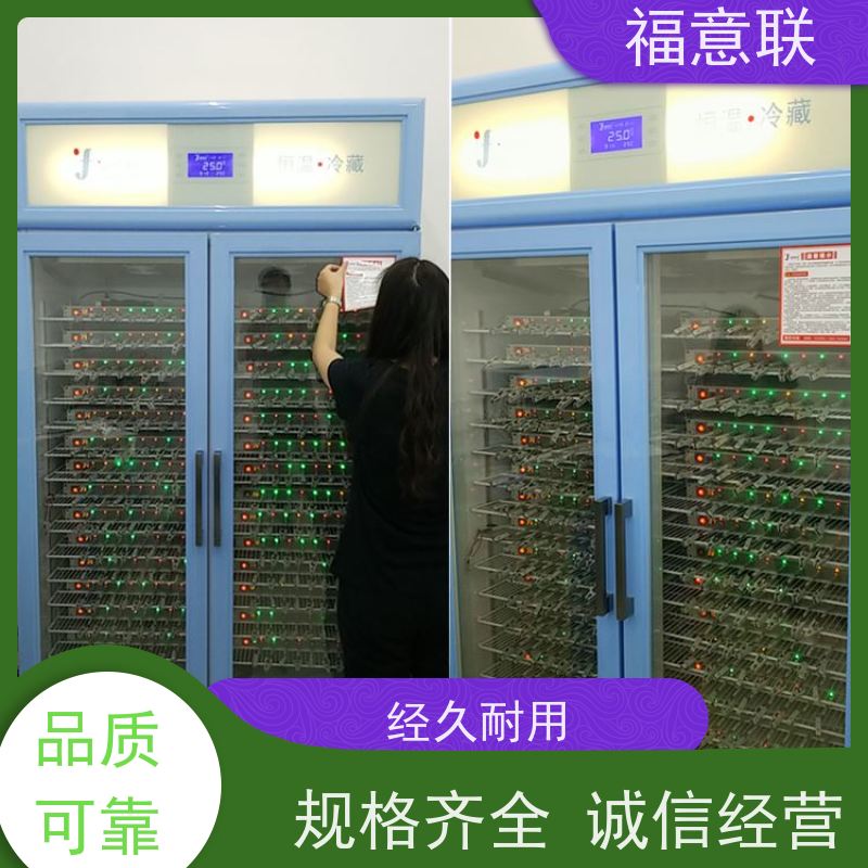 电池测试箱 高校科研实验室用 大容量多通道 福意联FYL-YS-430L
