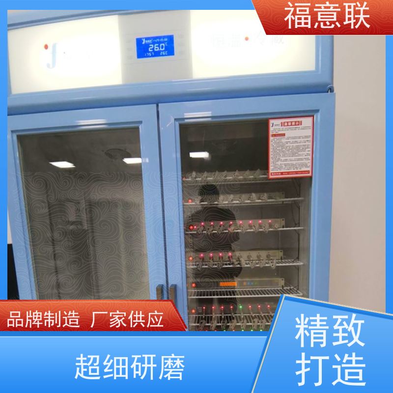 25℃新威尔锂电池测试恒温箱 高校科研实验室用 大容量多通道 福意联