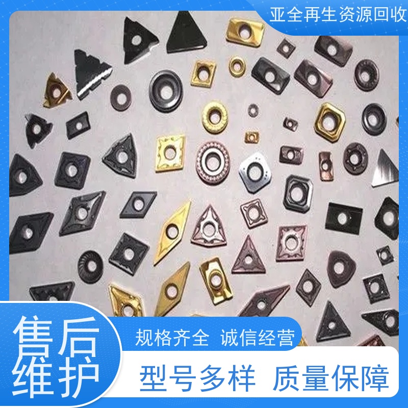 全国 钨板回收 钴铬钼棒料回收 24小时随时沟通