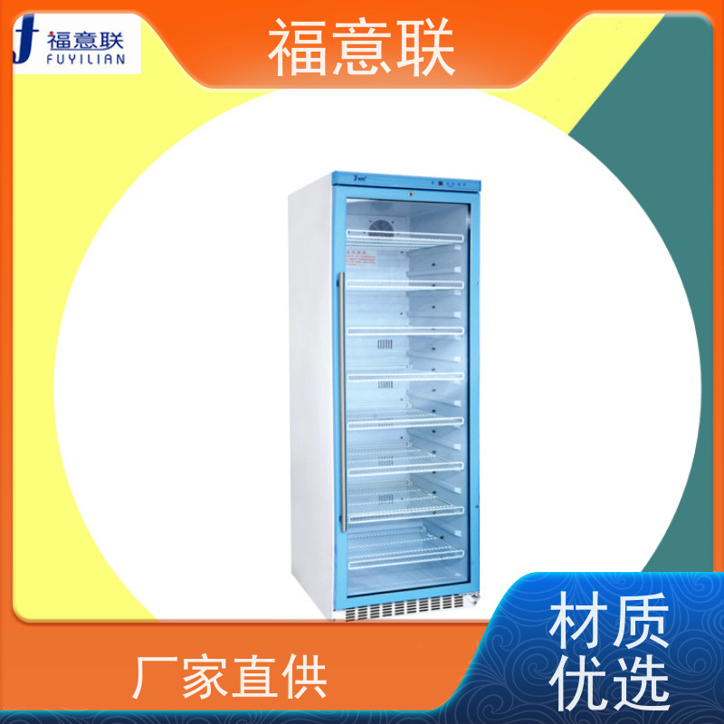北 京福意联公司 0-100度 中药包恒温加热器 带观察窗
