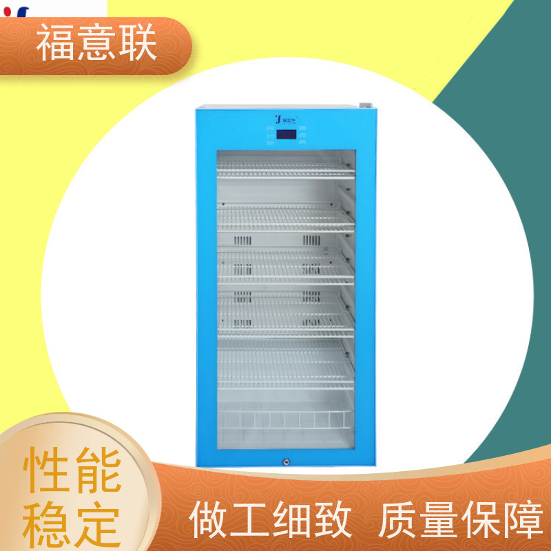 福意联 FYL-YS-151L（0-100℃） 中药热敷包加热器 带可视观察窗