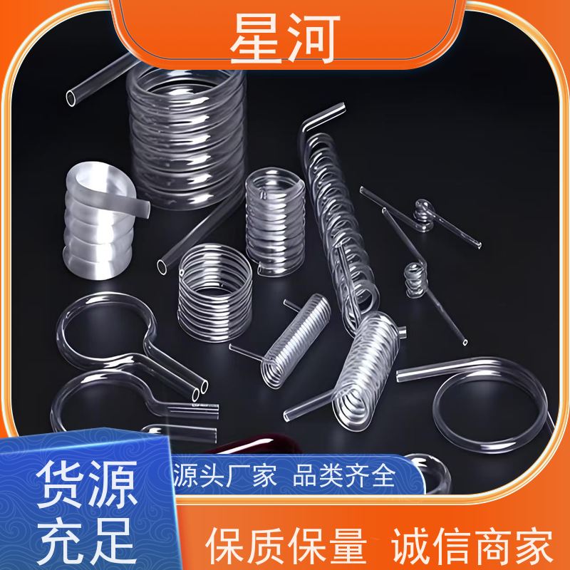 星河 实验室螺纹石英管 尺寸精度高 热稳定性好 玻璃制品 可定制加工