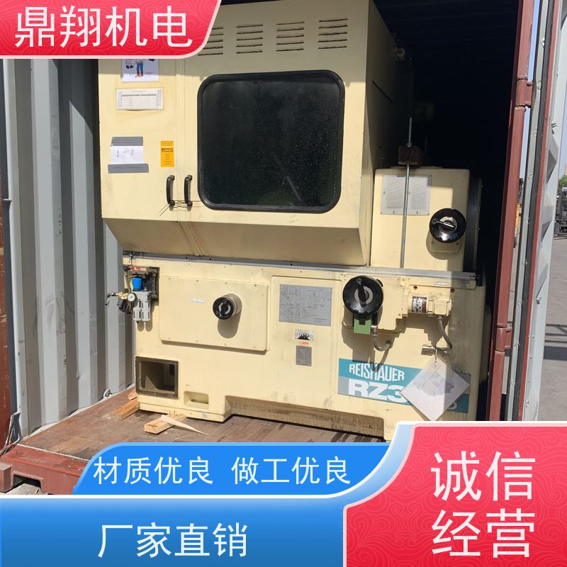 REISHAUER RZ301S磨齿机 工厂出售