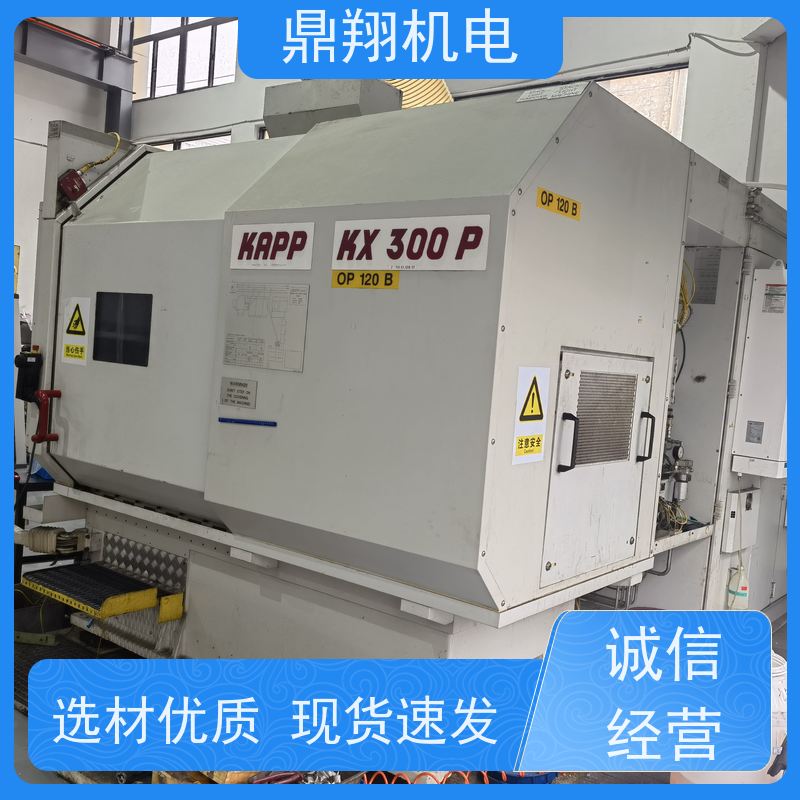 二手磨齿机 高效蜗杆磨齿机 KX300P