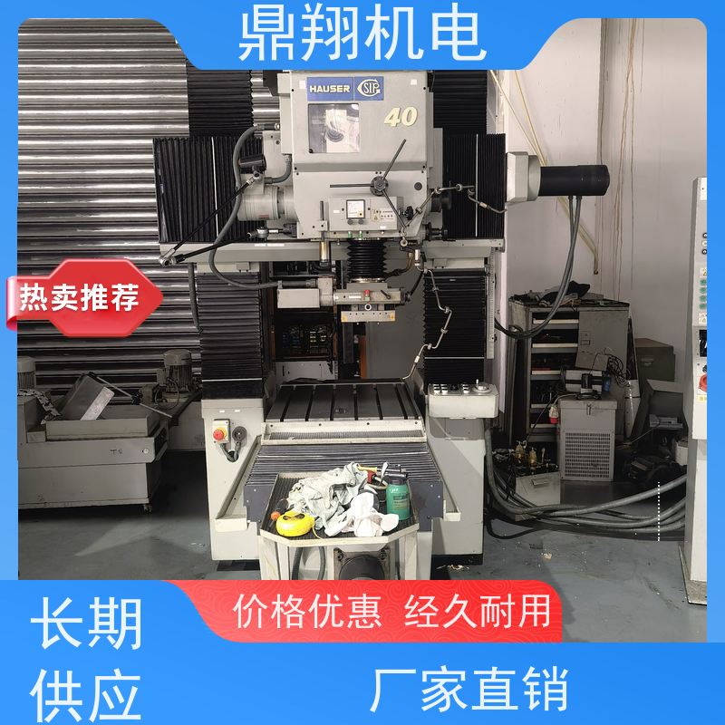 鼎翔机电 二手坐标磨床 设备状态良好 定制服务