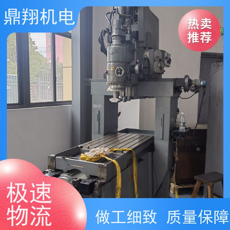 鼎翔机电 数控坐标磨床 设备状态良好 确保质量
