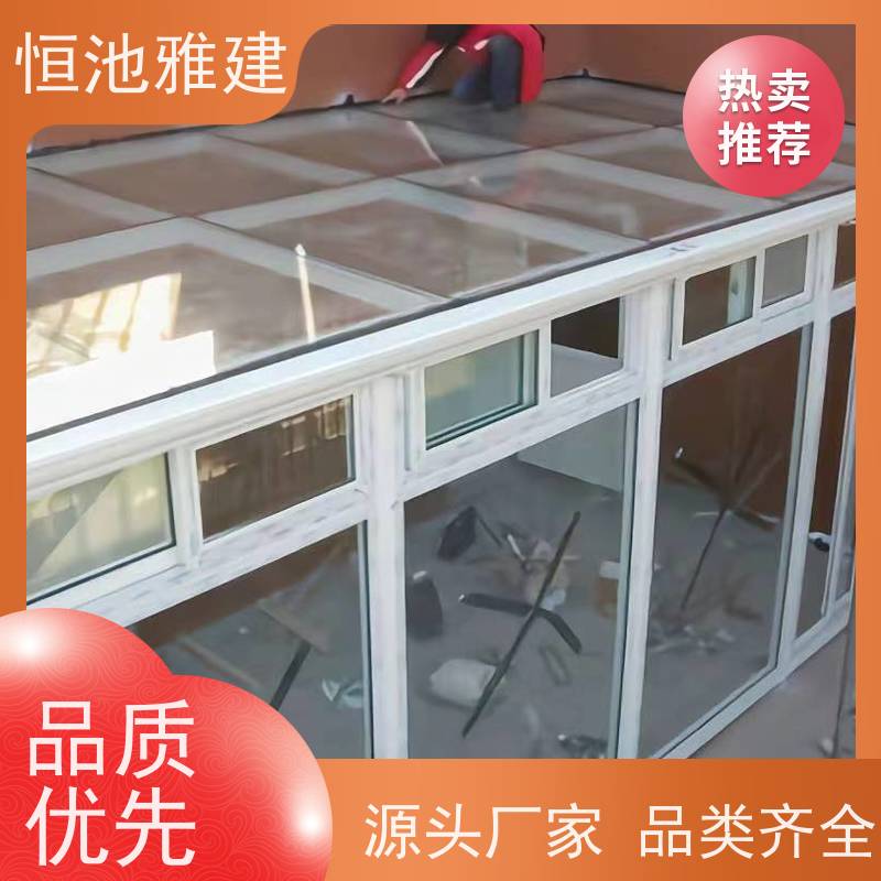 玻璃阳光房露台 活动房 一次合作终身朋友 批发