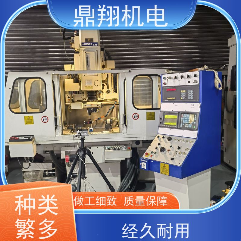 二手座标磨 瑞士HAUSER 豪瑟35-400CNC 高精度座标磨