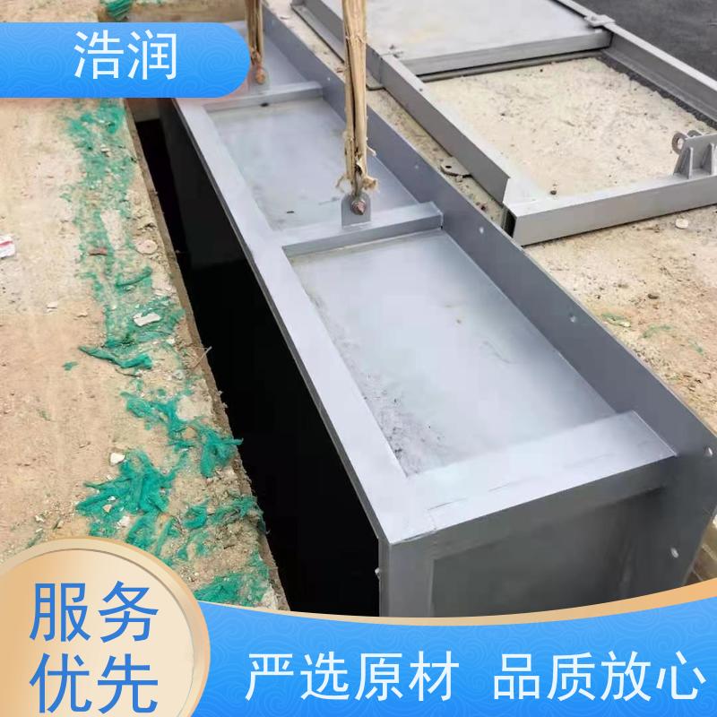 浩润 液动旋转闸门 运行平稳 类型多样 性能稳定