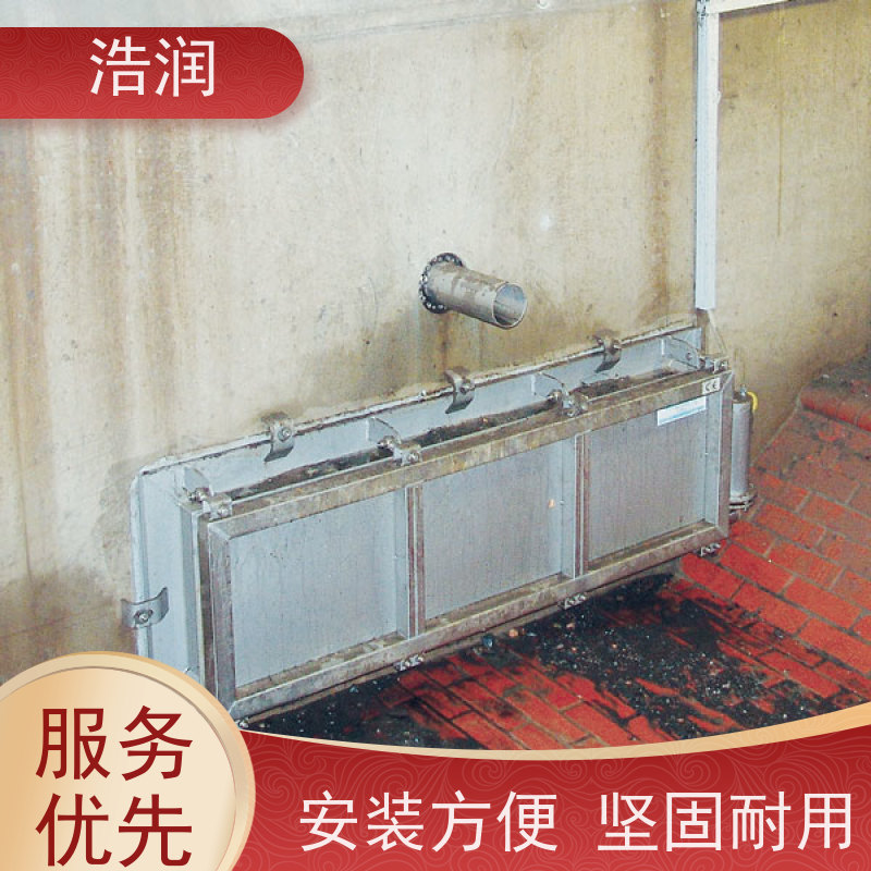 浩润 调蓄池全自动液压冲洗门 304-316不锈钢 货源充足