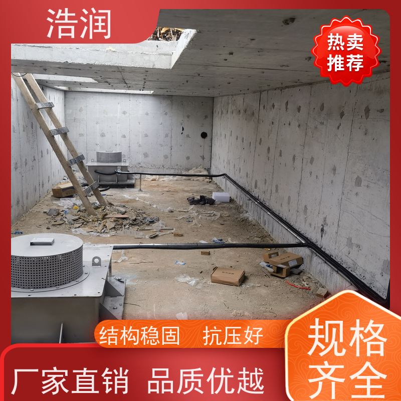 浩润 真空反冲洗设备 暗渠防汛调蓄池 性能稳定