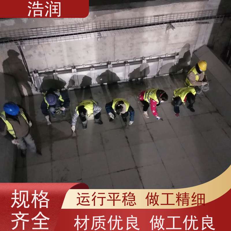 图6