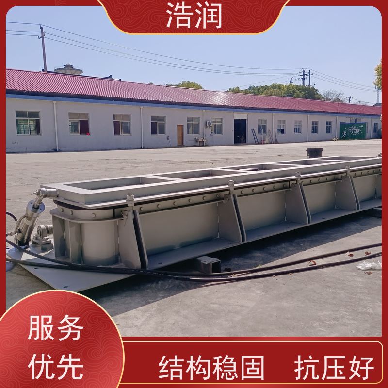 浩润 调蓄池全自动液压冲洗门 304-316不锈钢 供货及时