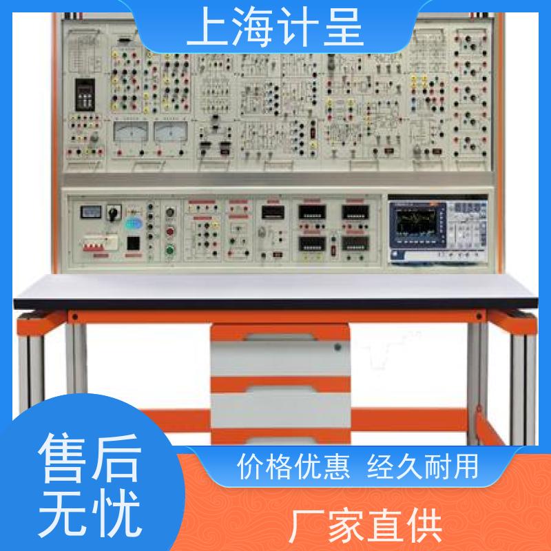 计呈教学设备 起重机液压控制系统 实验台实训装置 