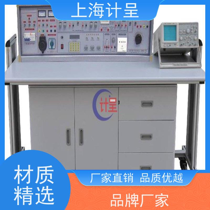 计呈教学设备 透明液压传动T型铝槽单面与PLC 智能考核装置 