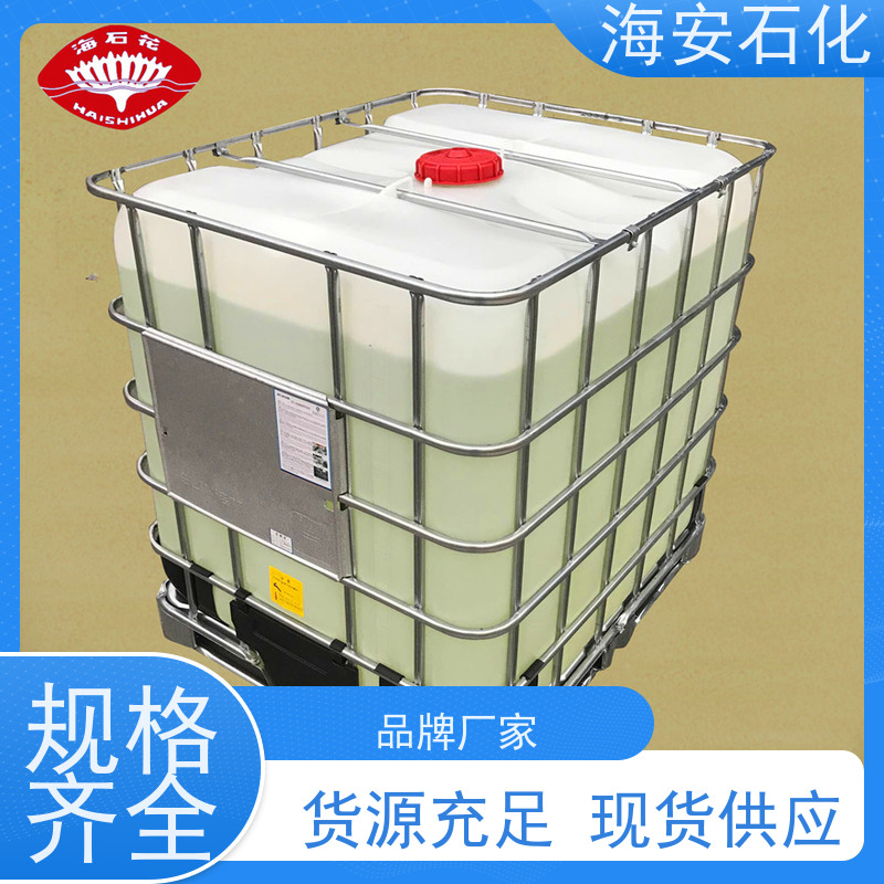 现货3,4-乙烯二氧噻吩（EDOP ）3,4-乙烯基二氧噻吩 含量99%1千克
