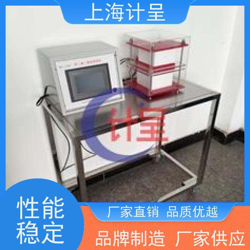 计呈教学设备 GC-582局部阻力系数测定 实验设备 