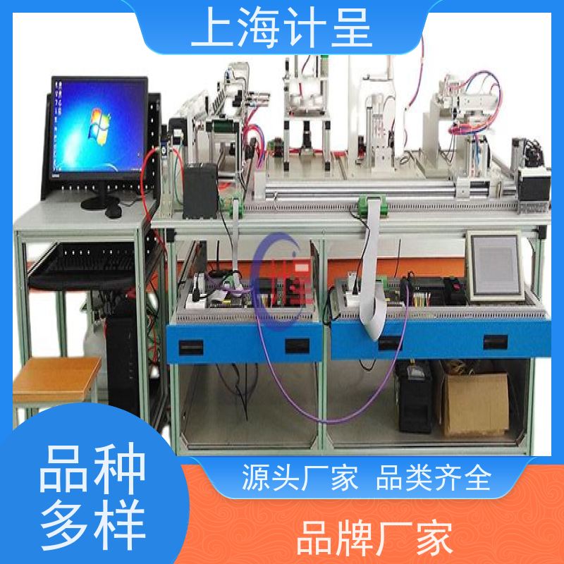 计呈教学设备 液压剖视/实物模型陈列柜 考核装置 