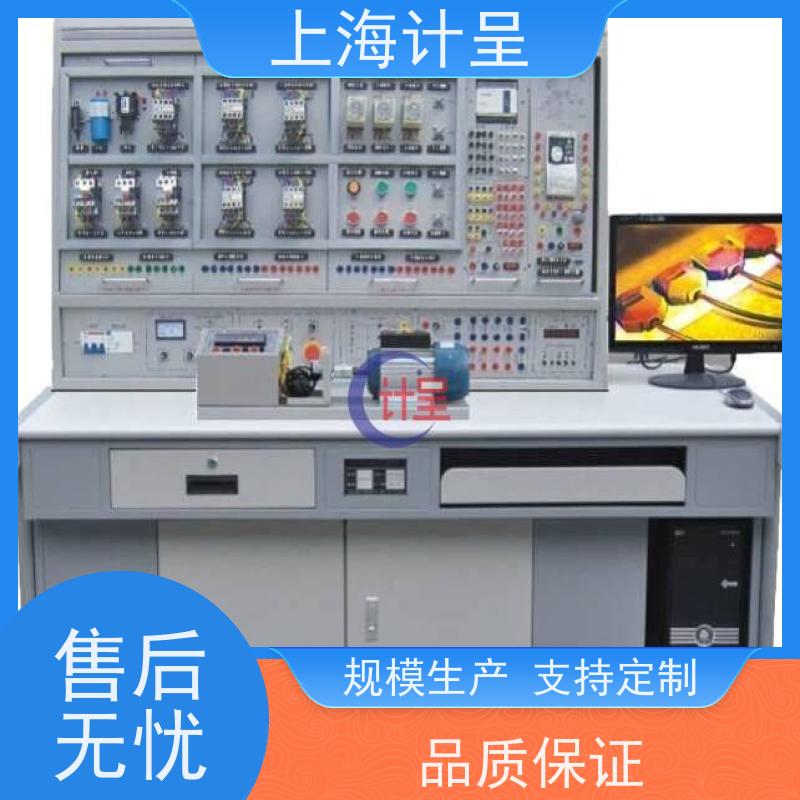 计呈教学 四合一透明液压传动实验演示系统 做工细致