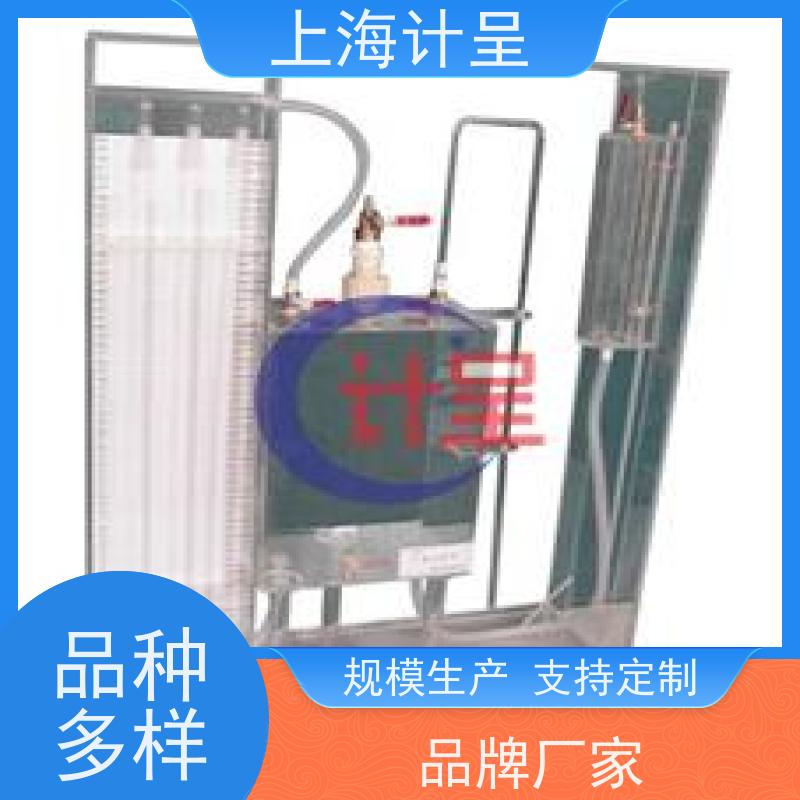 计呈教学设备 GC-408管路串并联综合 实训考核装置 