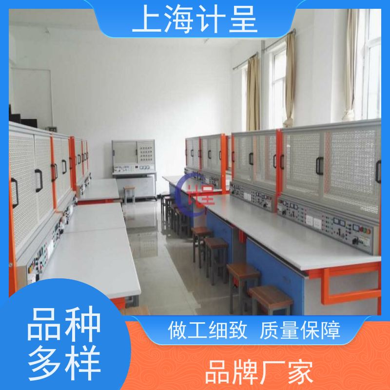 计呈教学设备 GC-D15型 透明液压PLC控制 实训系统 