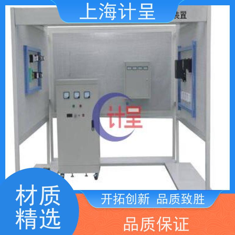 计呈教学设备 液压剖视/实物模型陈列柜 实训平台 