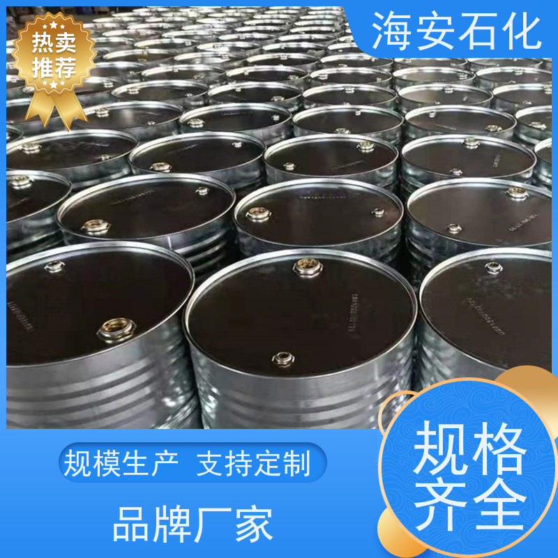 oleth乳化剂OV-20\OV-24 纯度99.9% 易溶于水 耐候性好 分散润滑