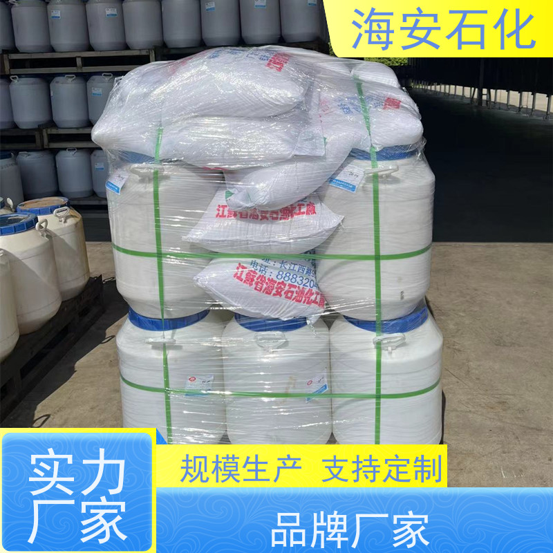 油醇聚醚OV-20\OV-24 CAS号9004-98-2 耐候性好 分散润滑