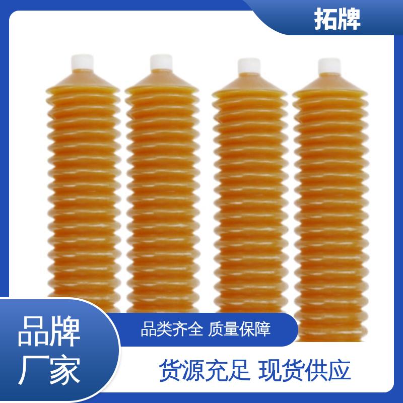 拓牌 复合高温润滑脂 现货全国可发 车辆底盘用油