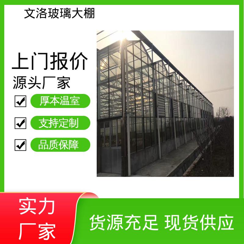 图6
