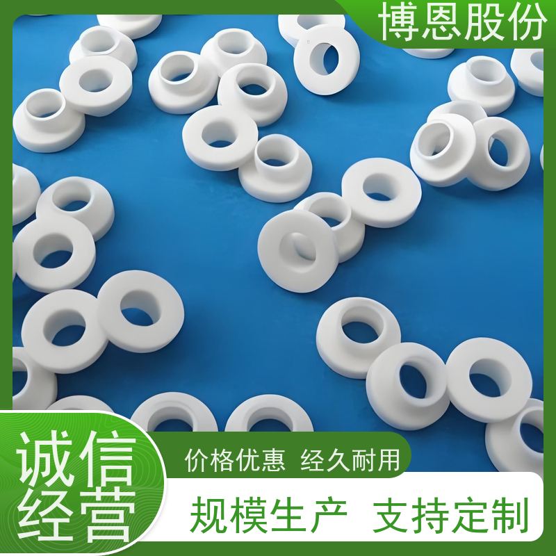 博恩新材料绝缘柱复式复合棒型生产厂家批发