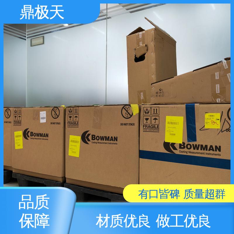 测量结果 一手货源 无需预热 高精密涂层测厚仪 鼎极天