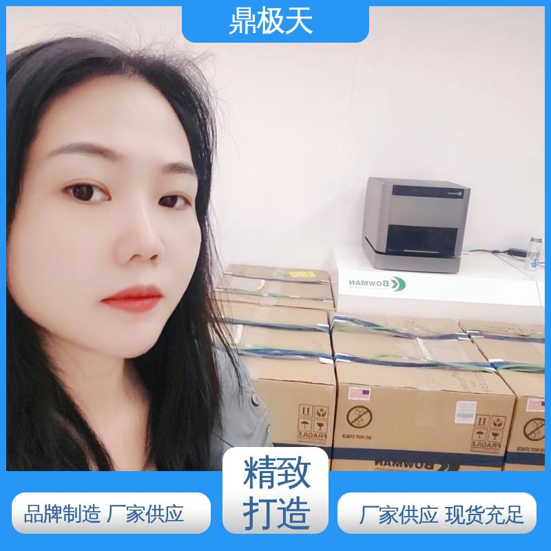 准确性 品质保证 一手货源 纳米级膜厚仪 鼎极天