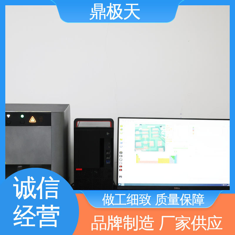 鼎极天 博曼测厚仪 无附加关税 库存齐全 测量结果