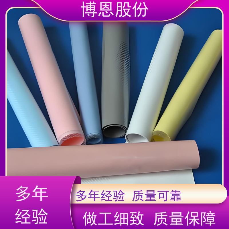 可定制PI基材导热绝缘膜柔软且抗撕裂厂家批发