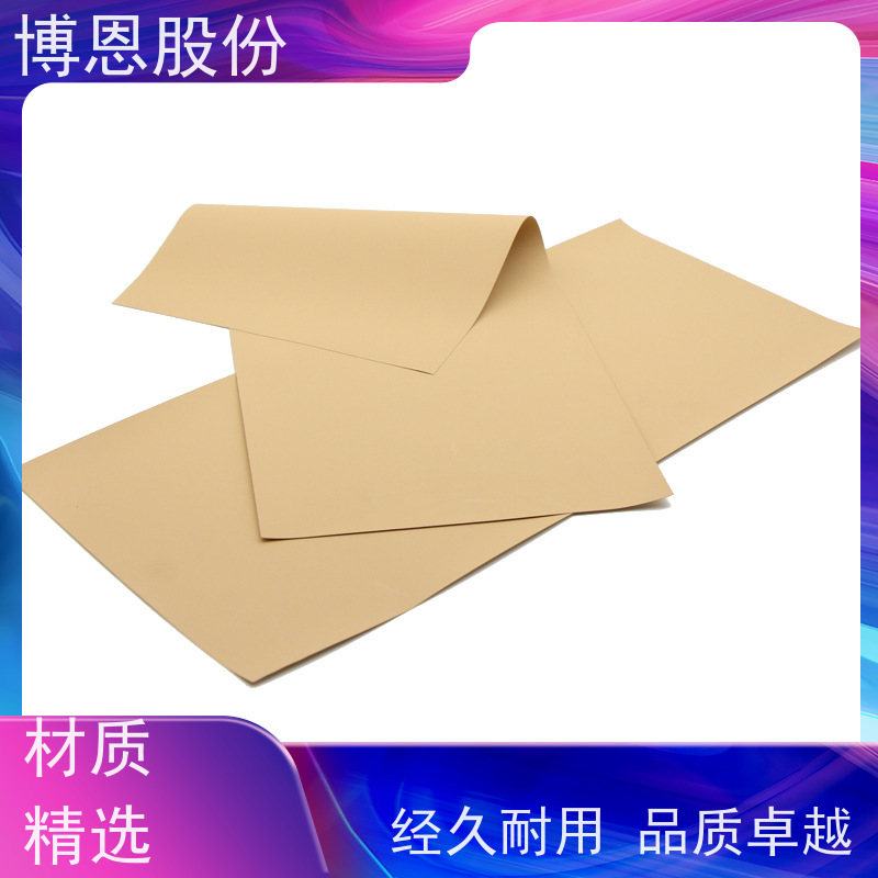 博恩新材料PI基材导热绝缘膜可定制性厂供应