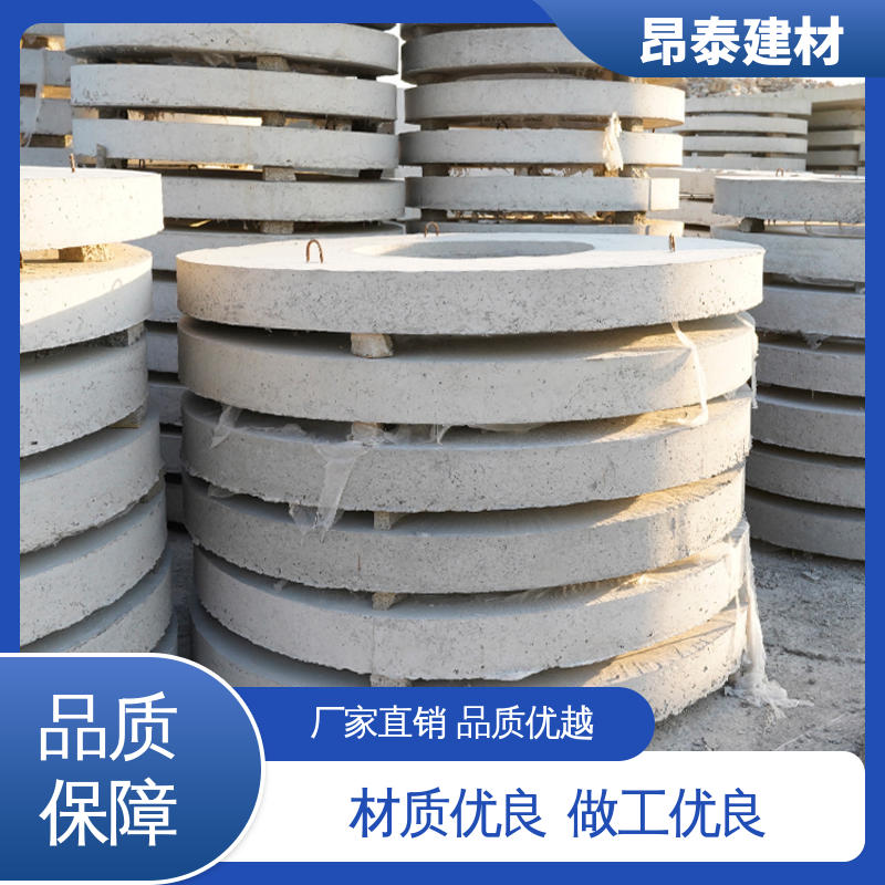 售后可靠 水泥沟盖 适用范围广 新型砌体材料 实力商家