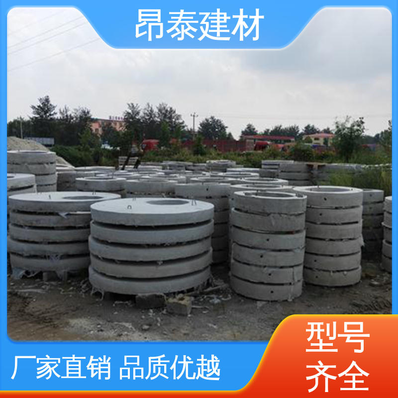 水泥沟盖 坚固牢靠 装配式预制井 承压能力强 昂泰建材